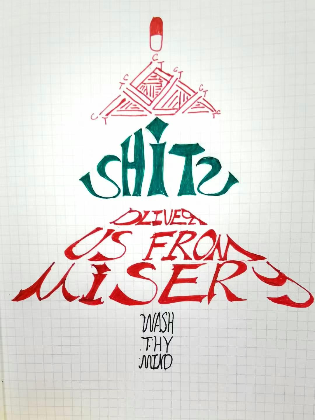 Christmas 2022–2023 photo 1